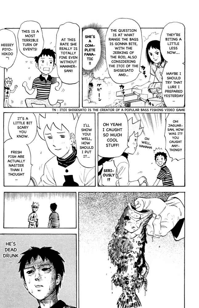 Chapter 76 - Page 3