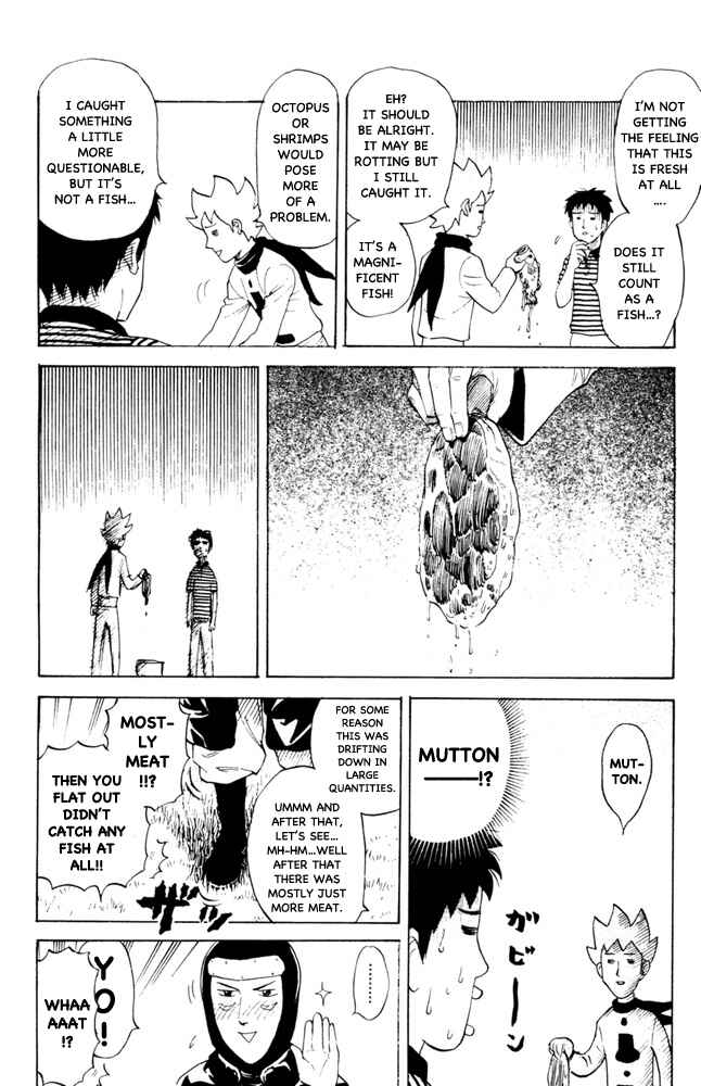 Chapter 76 - Page 4