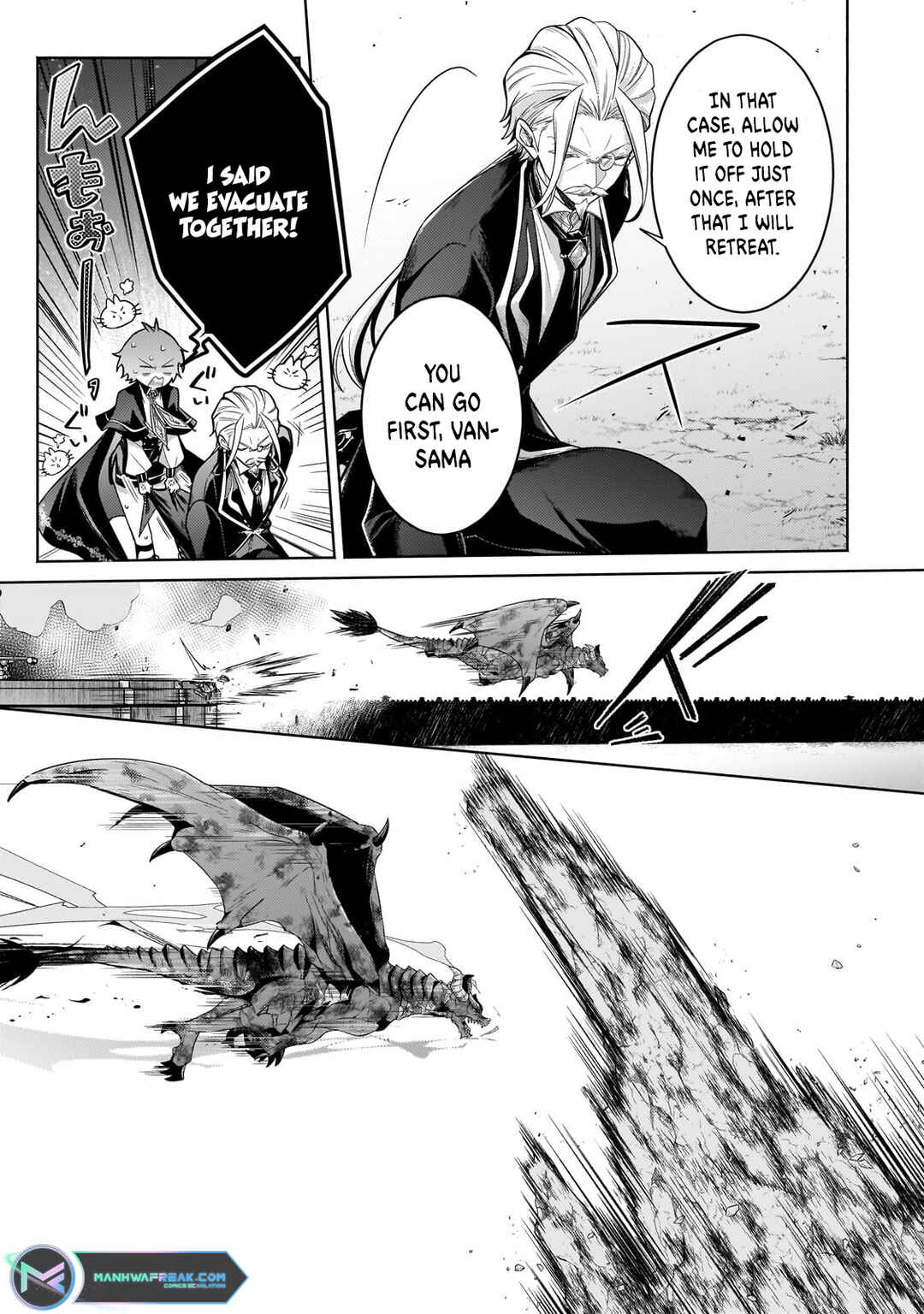 Chapter 21.1 - Page 4