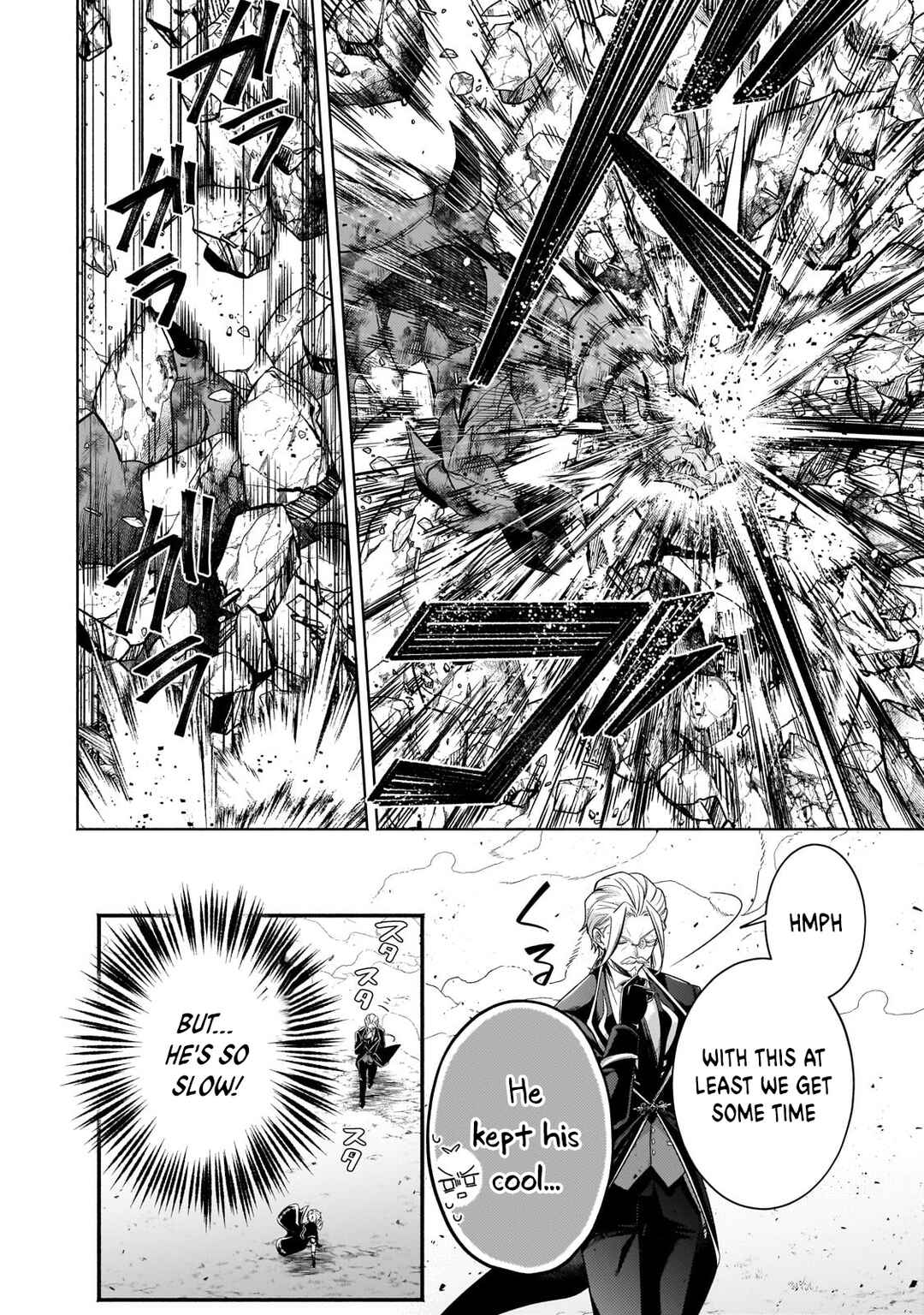 Chapter 21.1 - Page 5