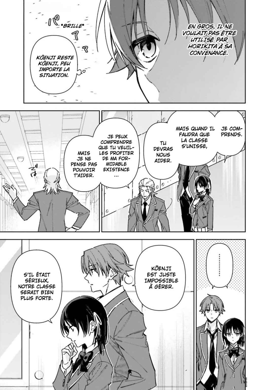 Chapter 19.1 - Page 7