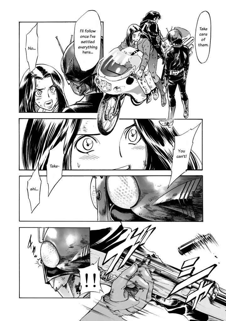 Chapter 5 - Page 4