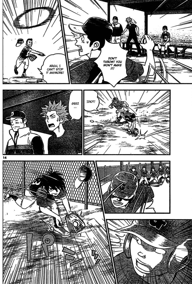 Chapter 3 - Page 14