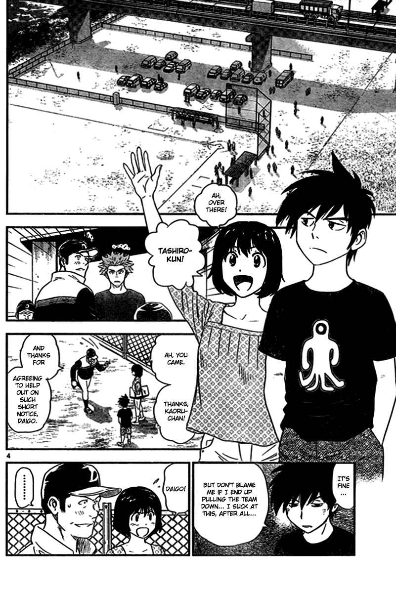 Chapter 3 - Page 4