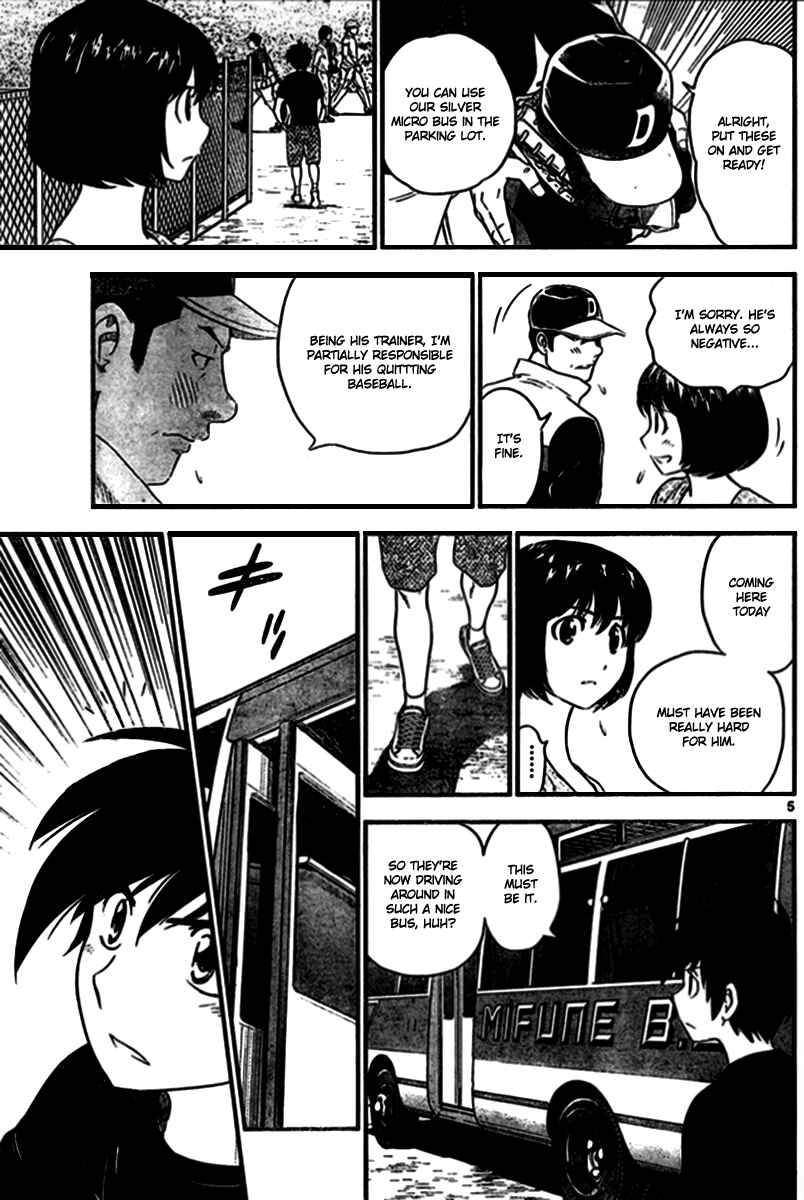 Chapter 3 - Page 5