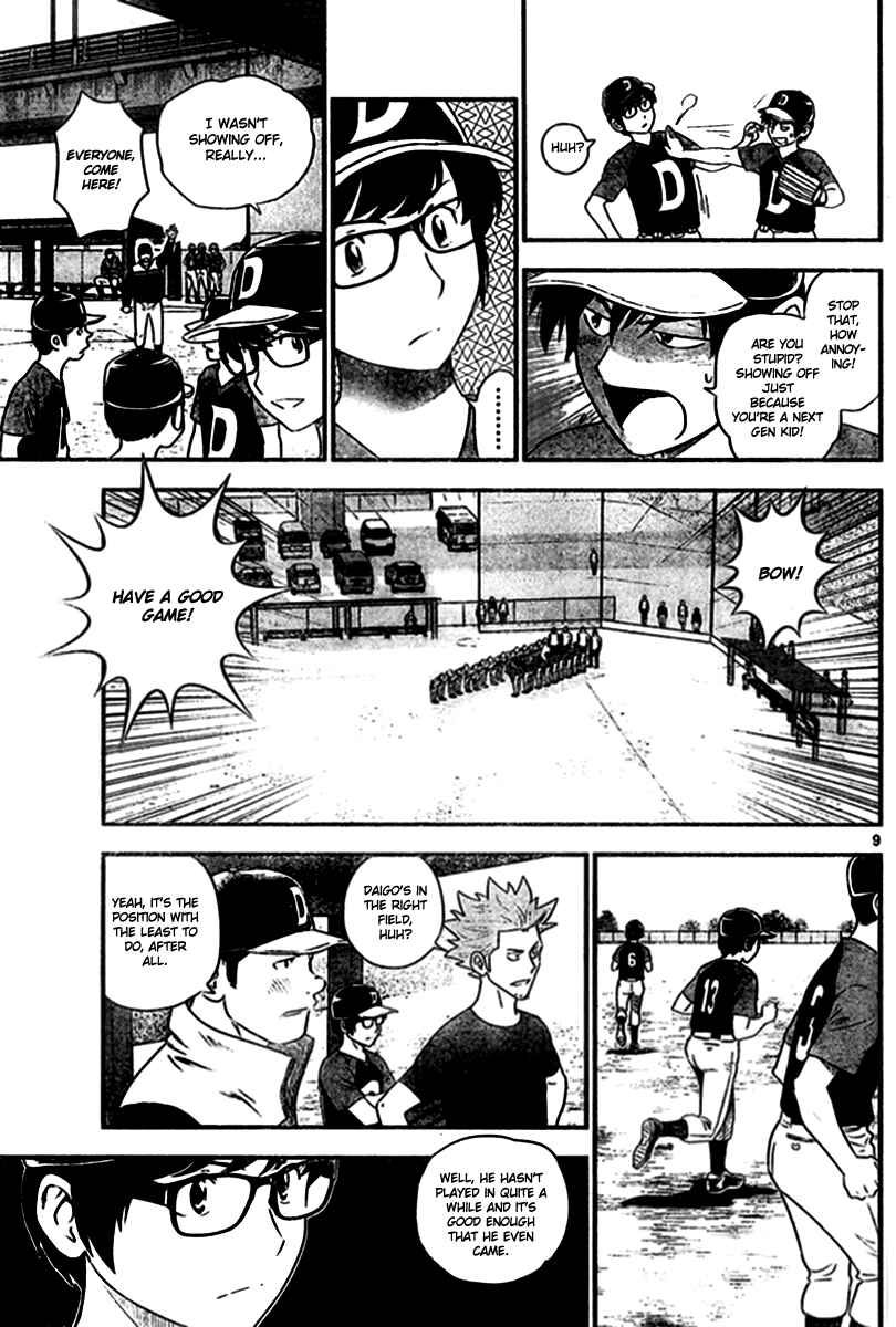 Chapter 3 - Page 9