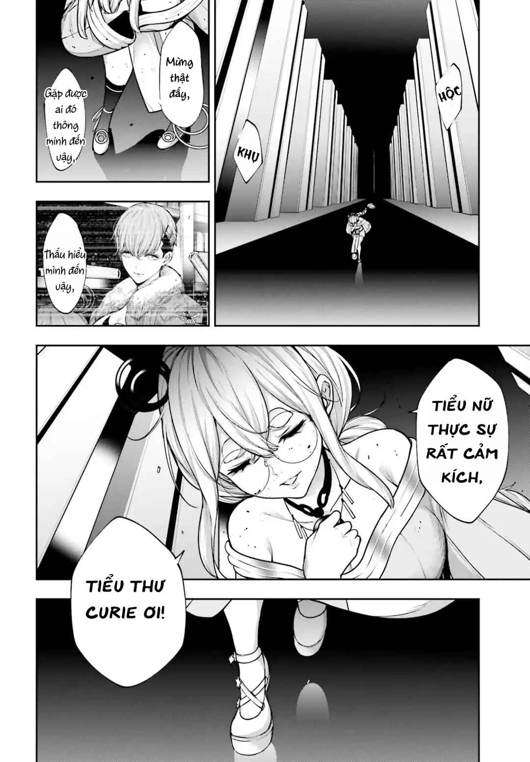 Chapter 31 - Page 12
