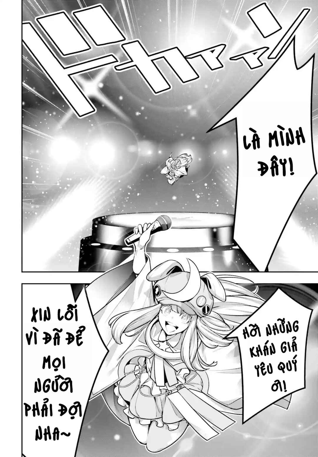 Chapter 31 - Page 20