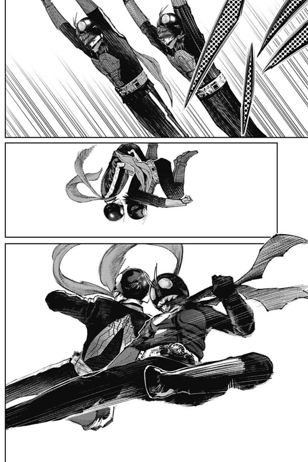 Chapter 81 - Page 7