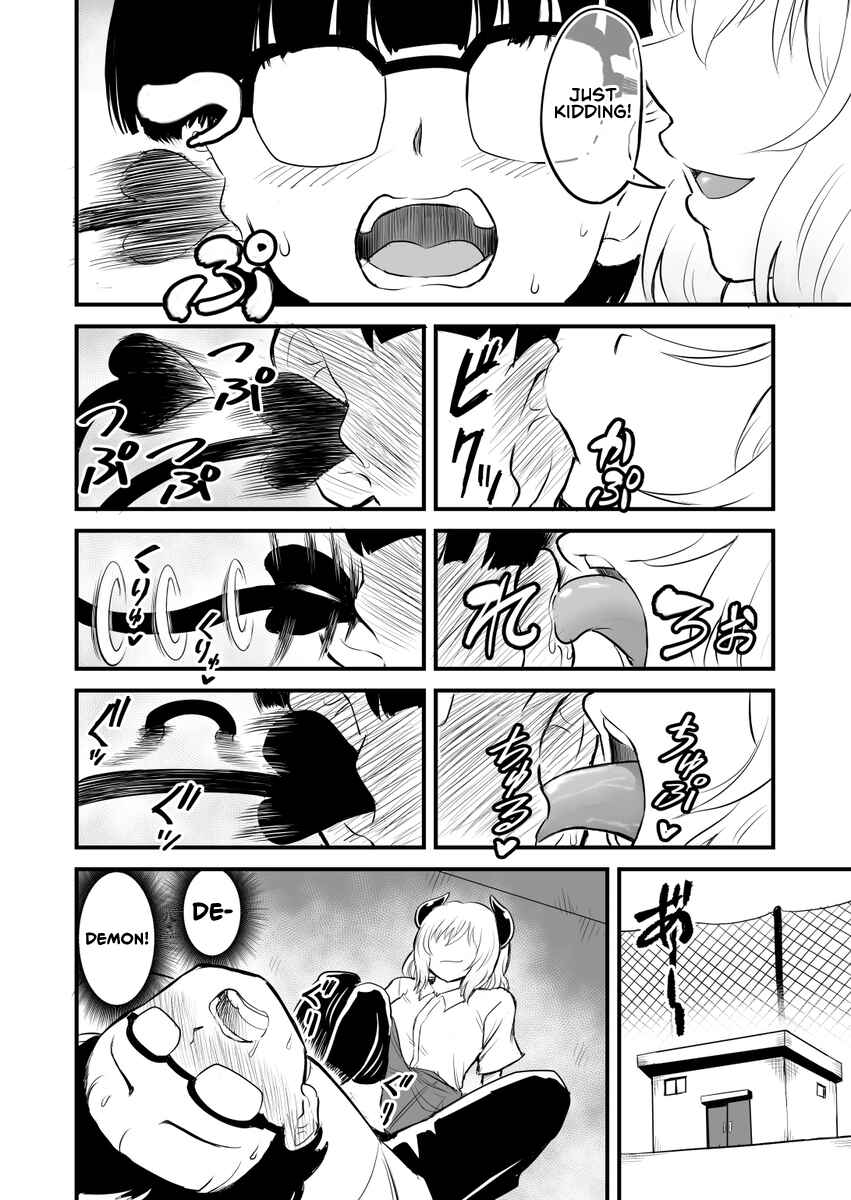 Chapter 21 - Page 3
