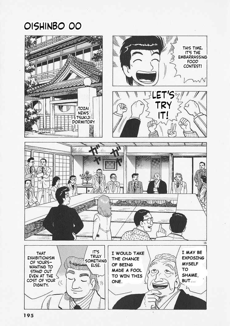 Chapter 280 - Page 16