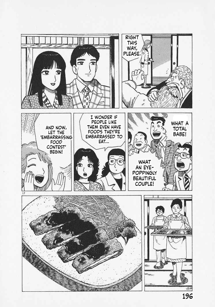 Chapter 280 - Page 17
