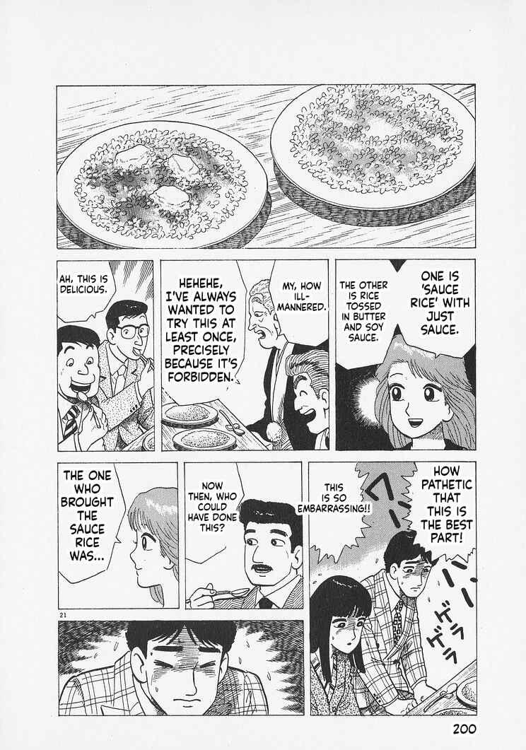 Chapter 280 - Page 21