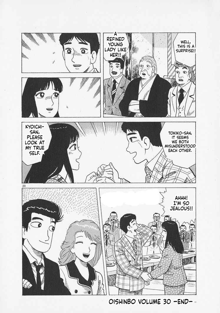Chapter 280 - Page 23