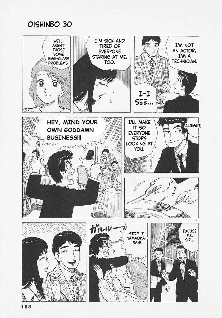 Chapter 280 - Page 4