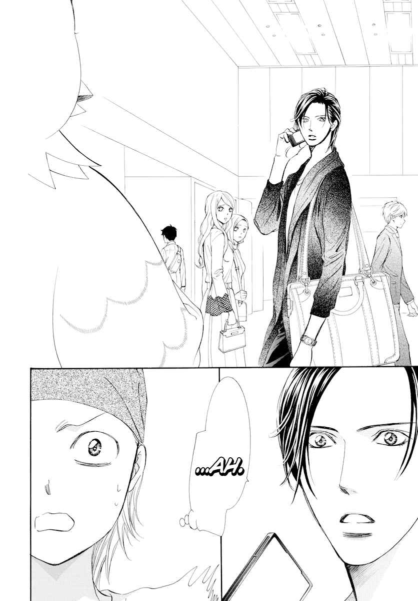 Chapter 274 - Page 9
