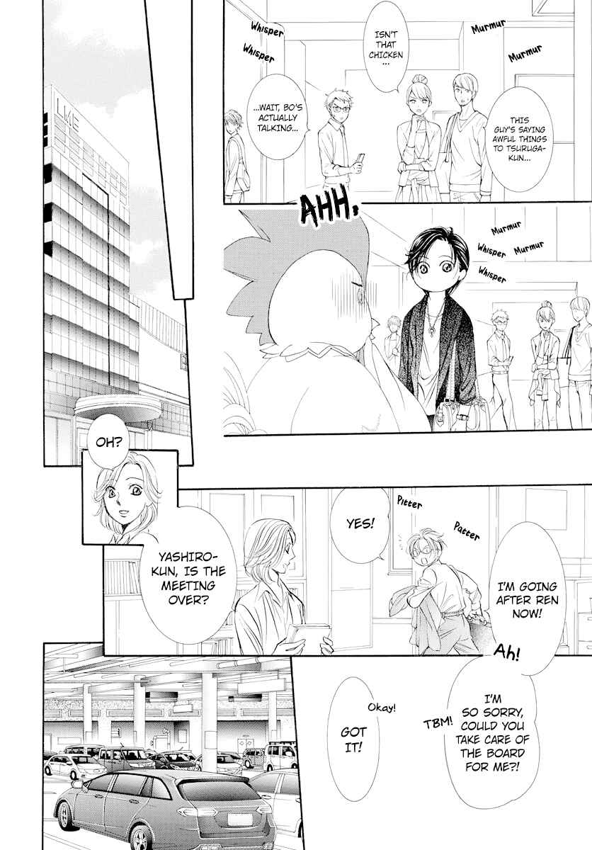 Chapter 274 - Page 13