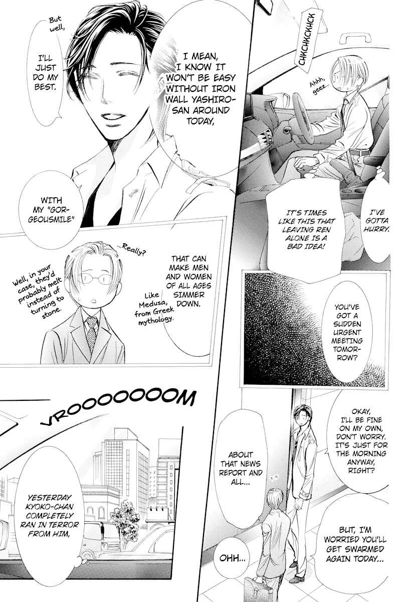 Chapter 274 - Page 14