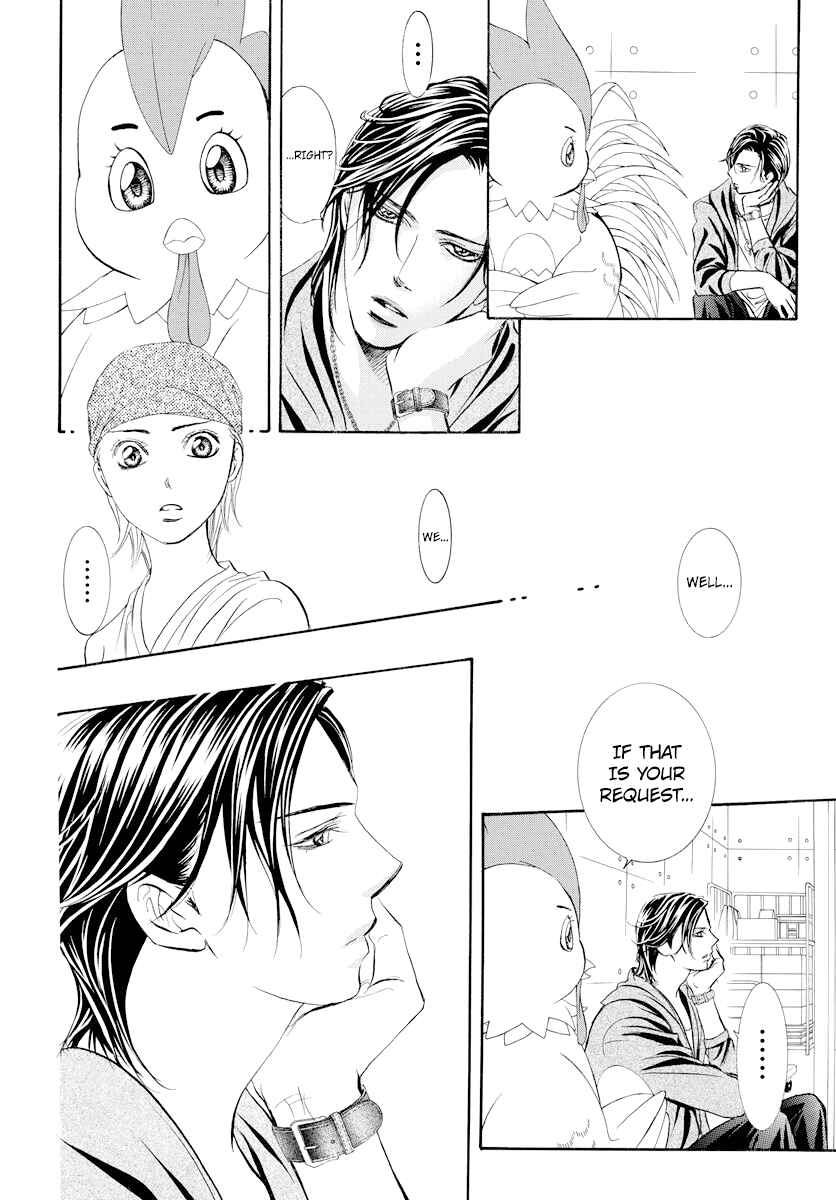 Chapter 274 - Page 19