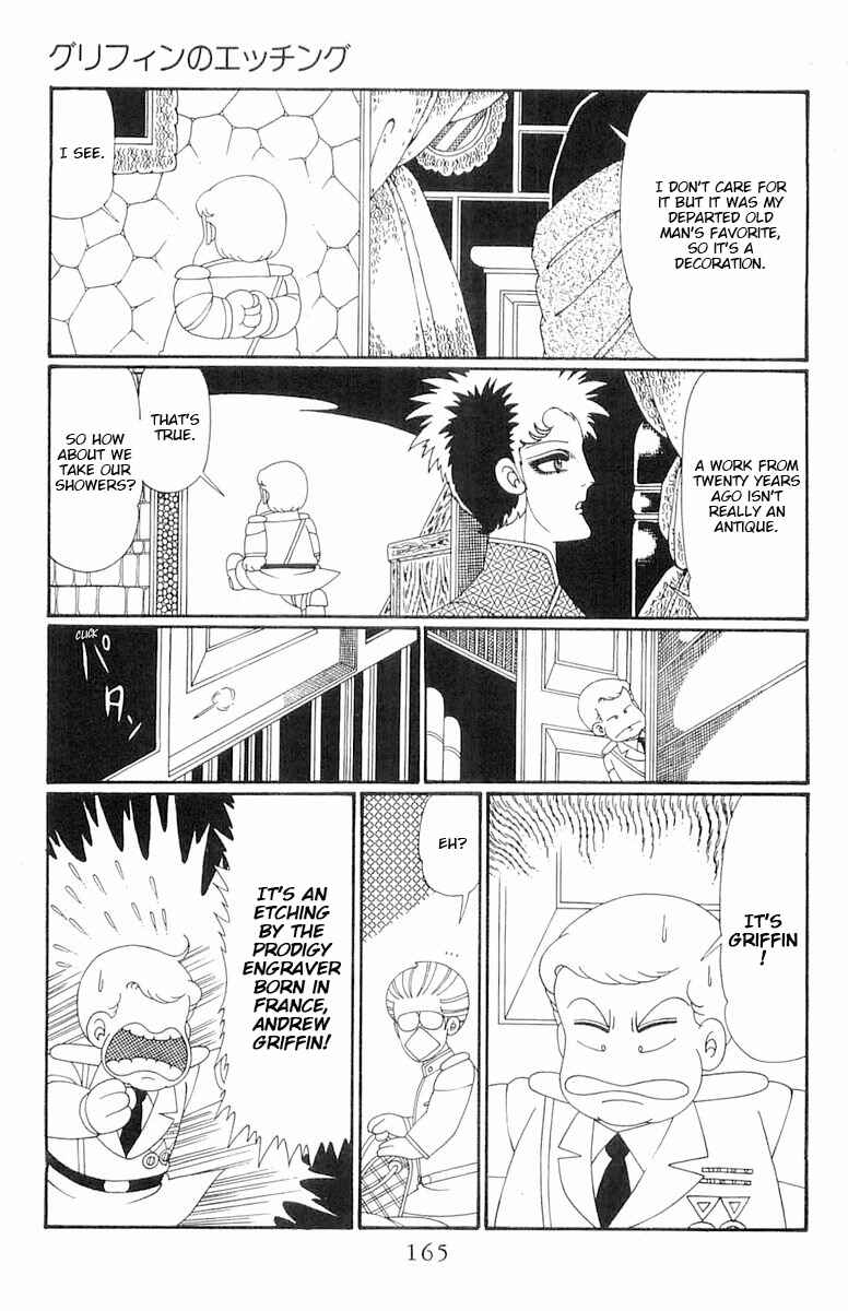 Chapter 110 - Page 12