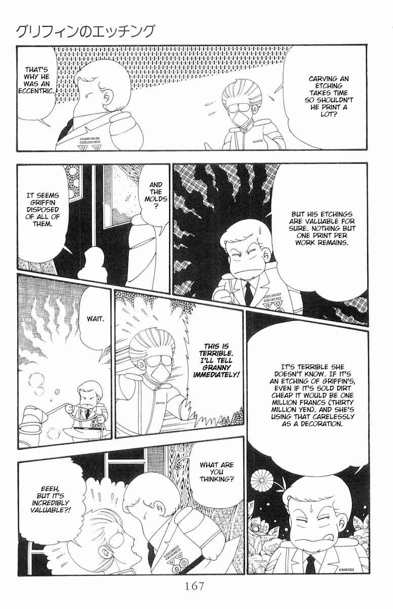 Chapter 110 - Page 14