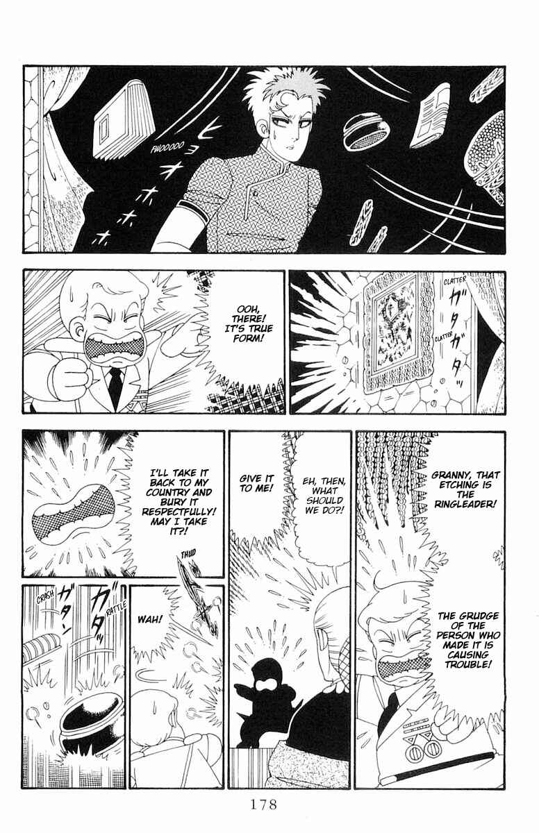 Chapter 110 - Page 25