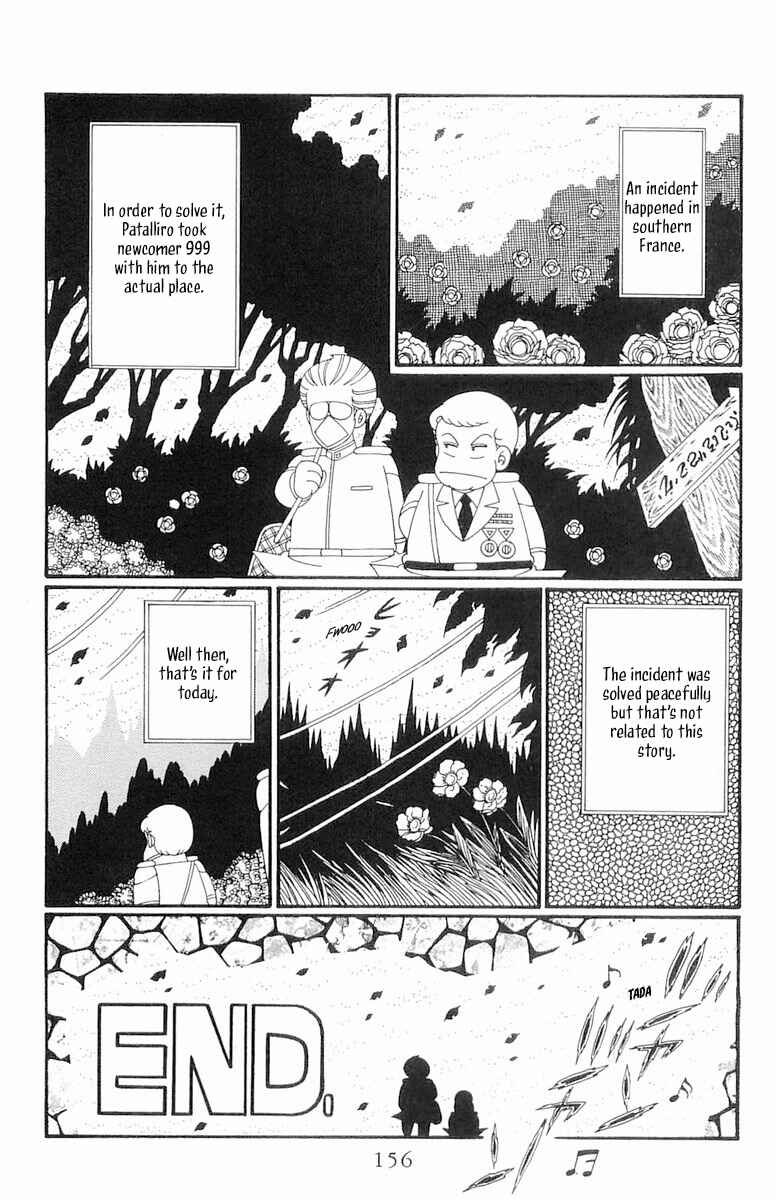 Chapter 110 - Page 3