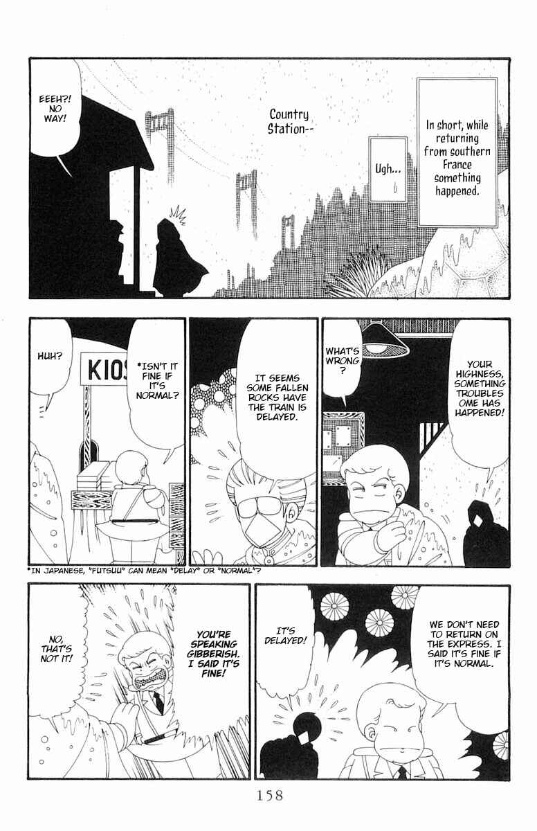 Chapter 110 - Page 5