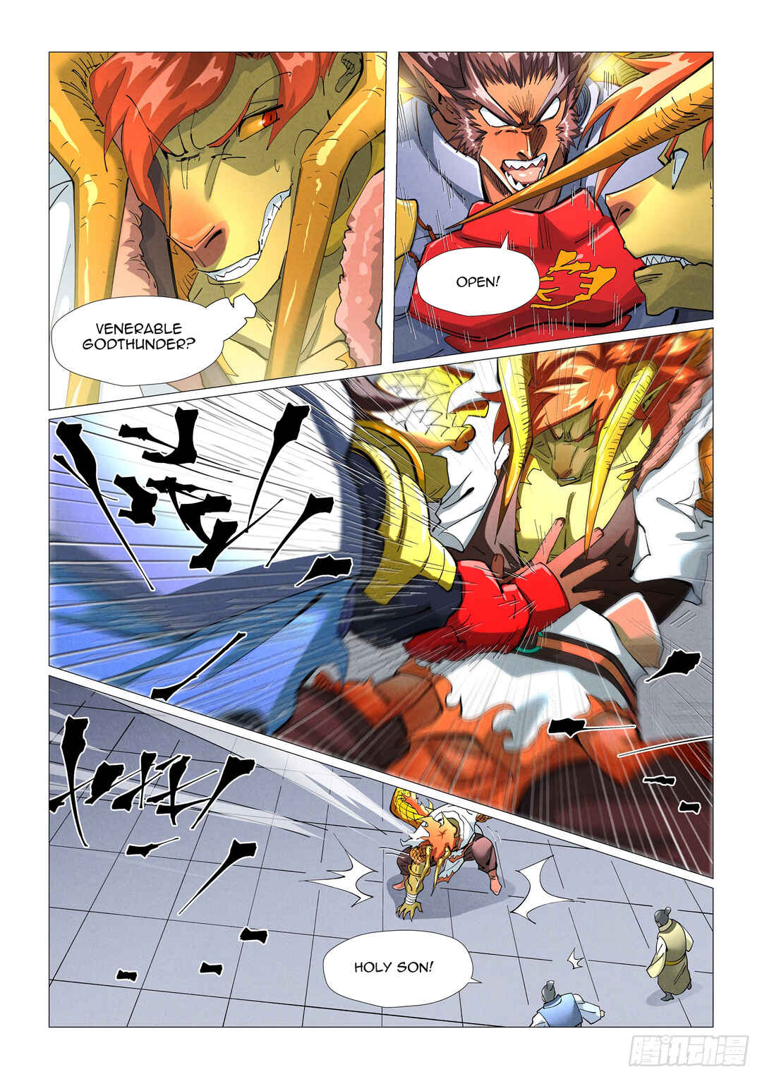 Chapter 401.5 - Page 3