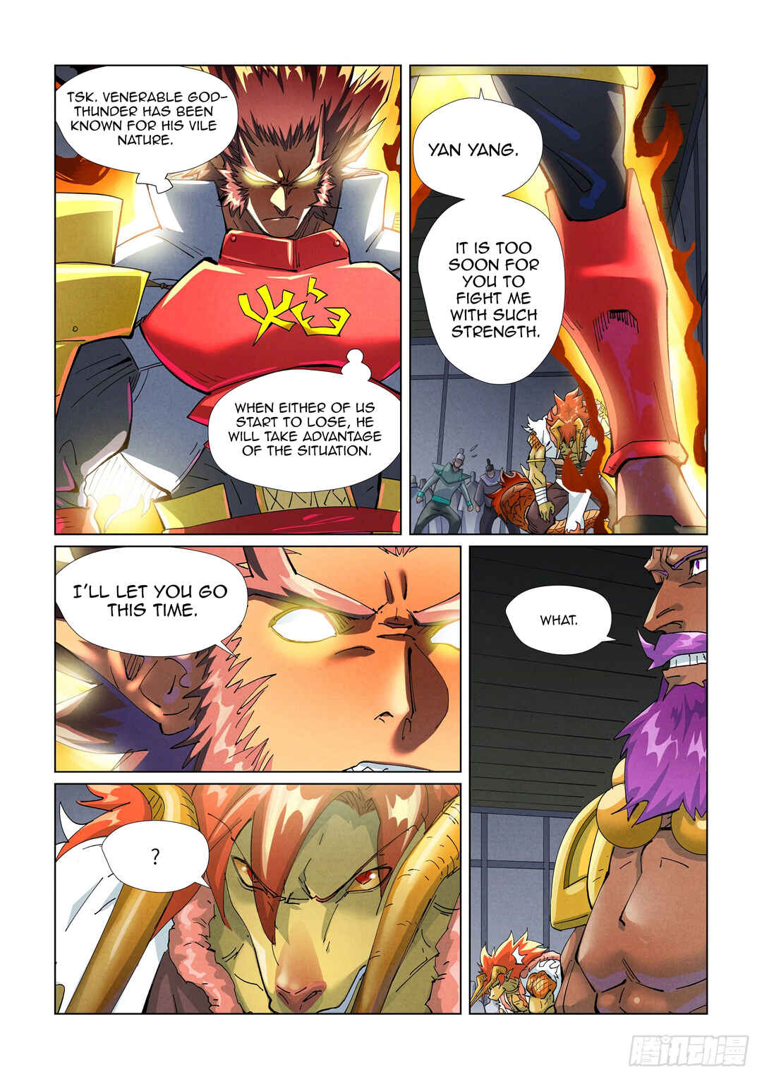 Chapter 401.5 - Page 5