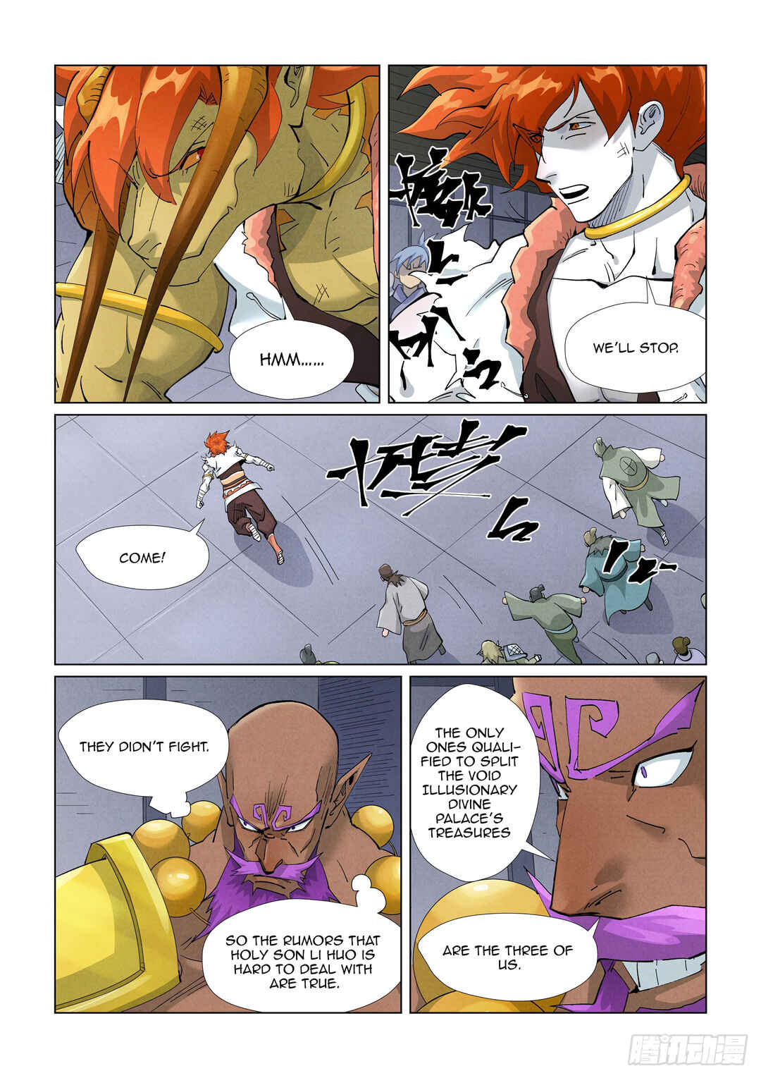 Chapter 401.5 - Page 6