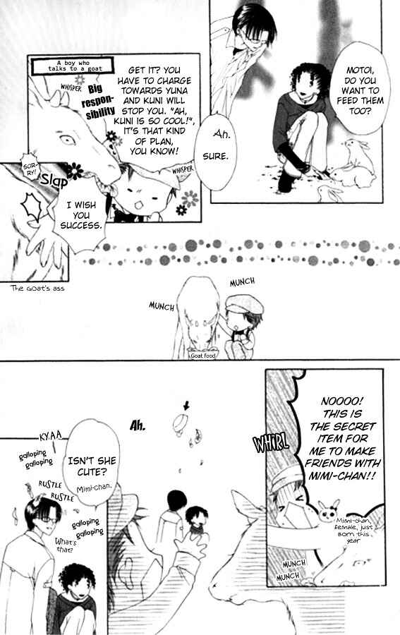 Chapter 27 - Page 14