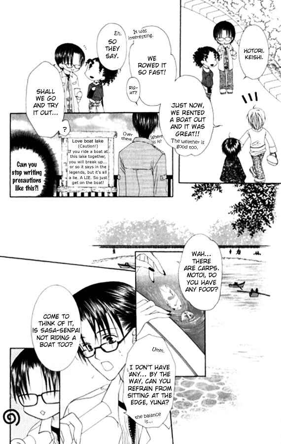 Chapter 27 - Page 19
