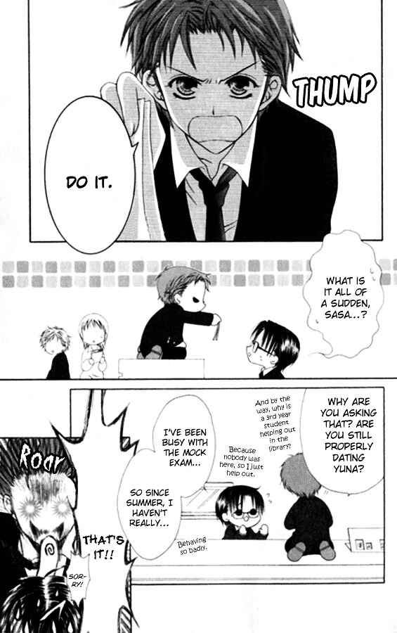 Chapter 27 - Page 6