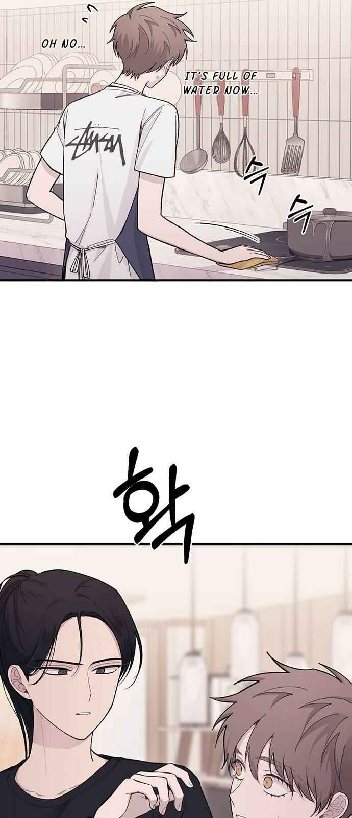 Chapter 41 - Page 21