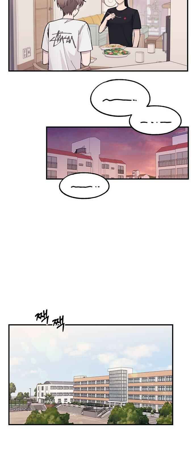 Chapter 41 - Page 45