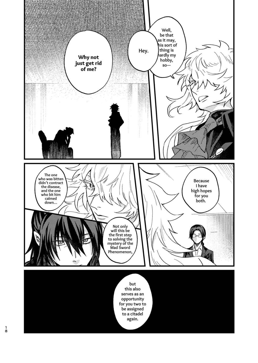 Chapter ? - Page 17