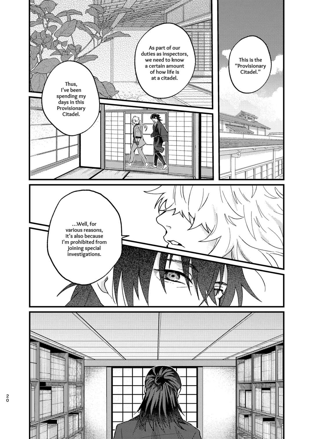 Chapter ? - Page 19