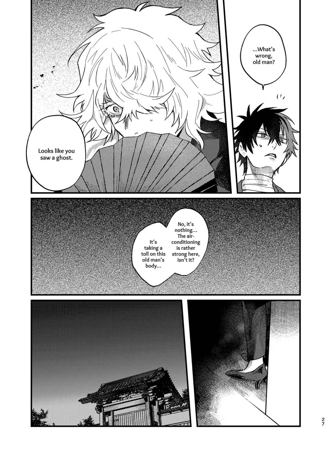 Chapter ? - Page 26