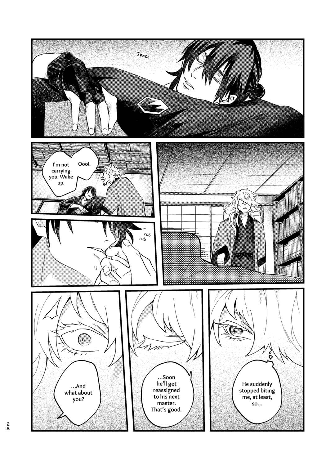 Chapter ? - Page 27