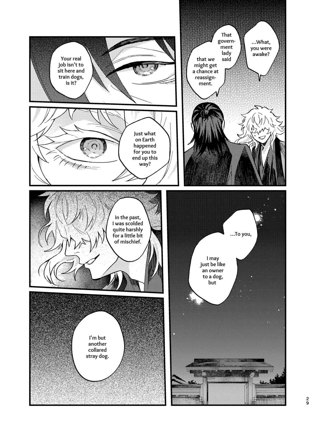 Chapter ? - Page 28