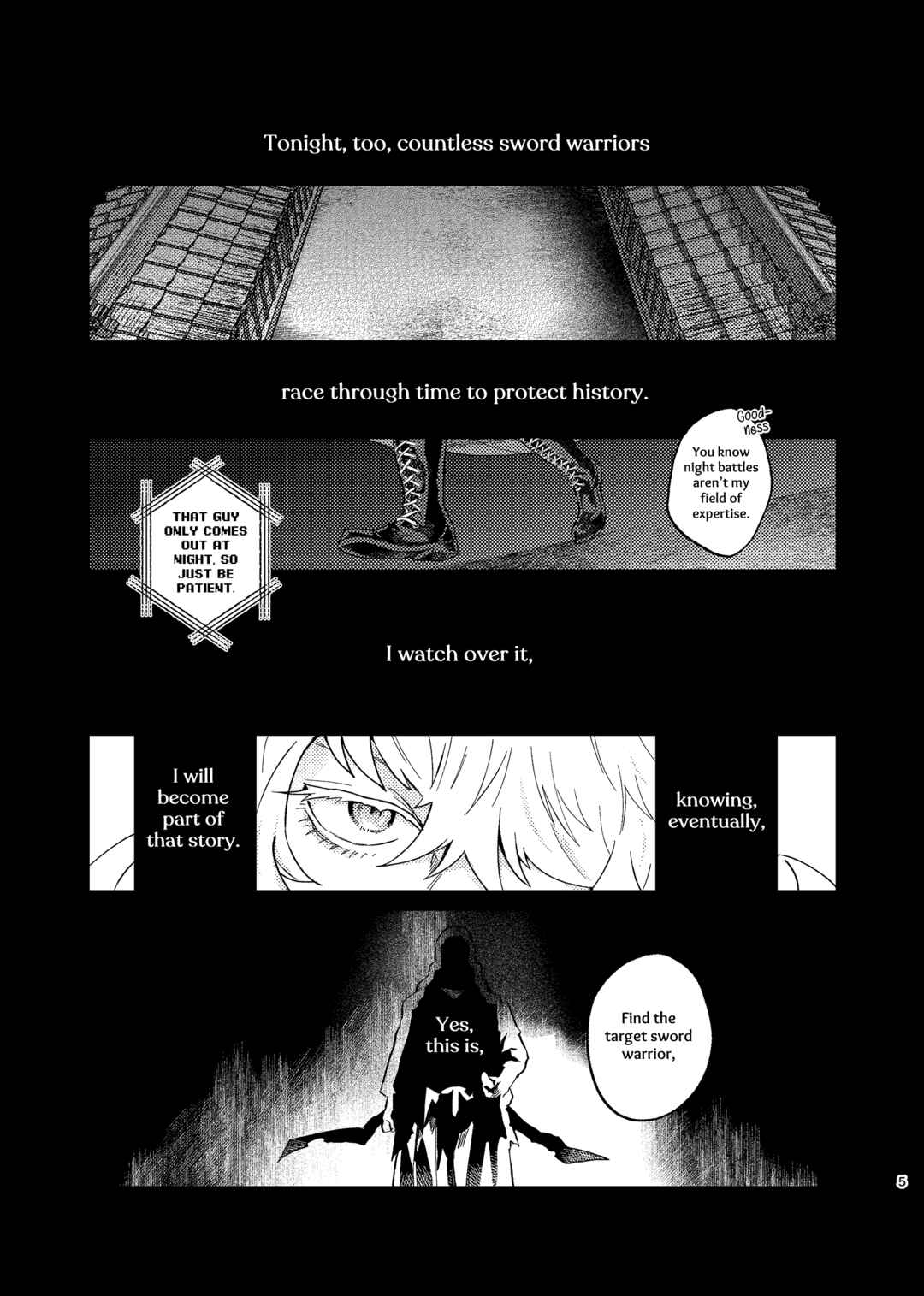 Chapter ? - Page 4