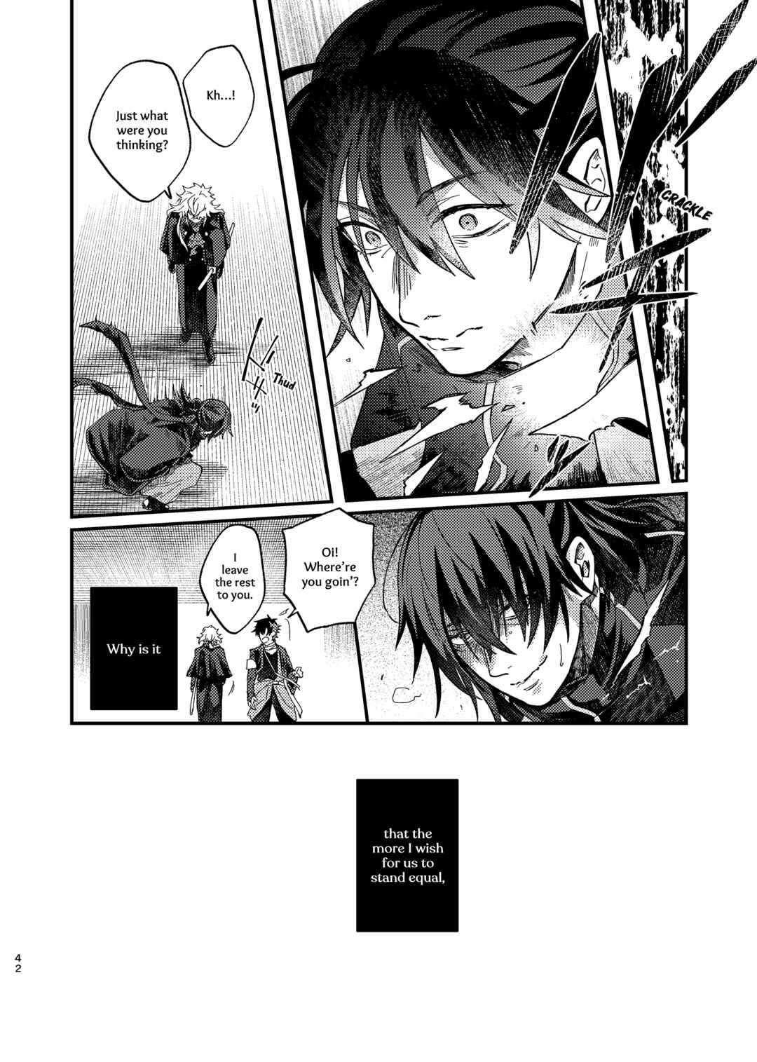 Chapter ? - Page 41