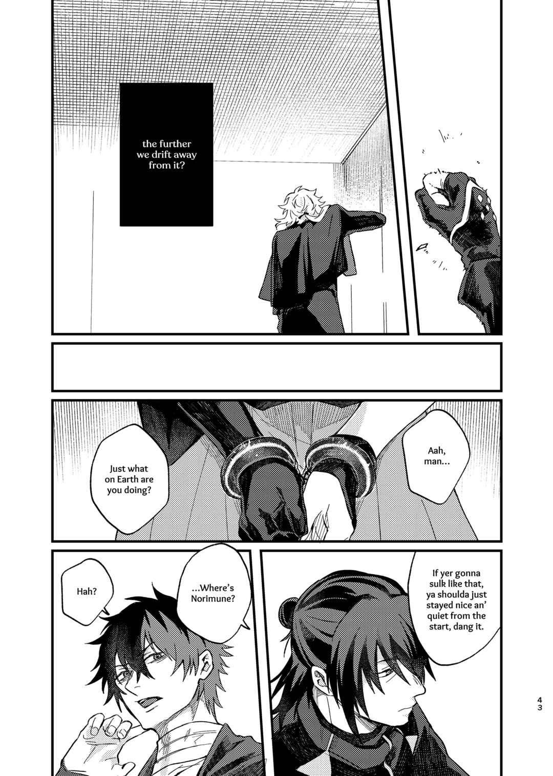 Chapter ? - Page 42