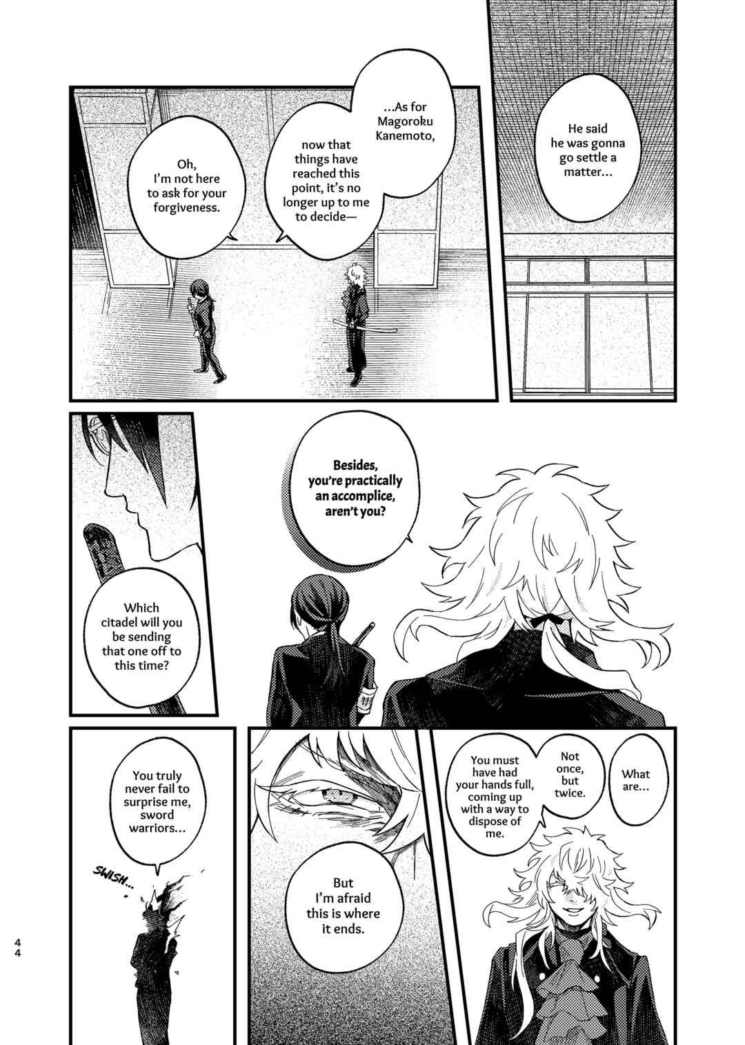 Chapter ? - Page 43