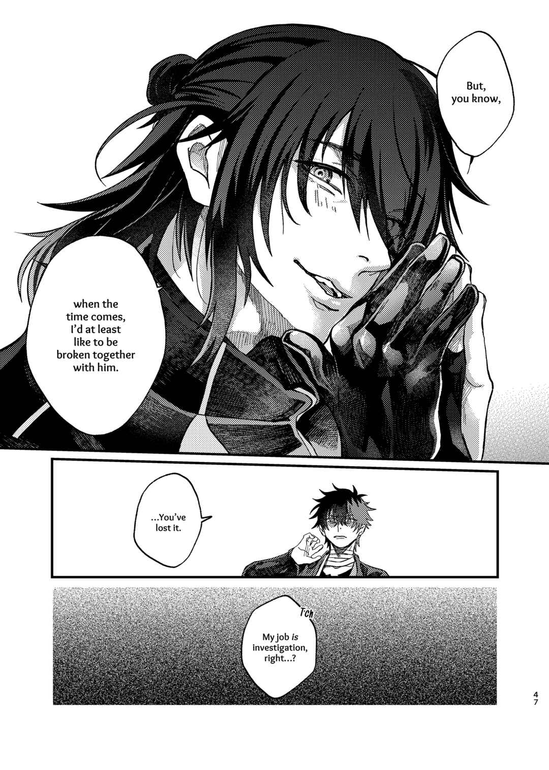 Chapter ? - Page 46