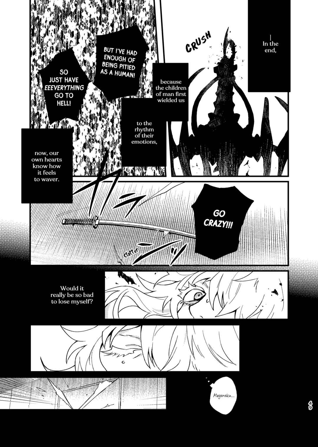 Chapter ? - Page 48