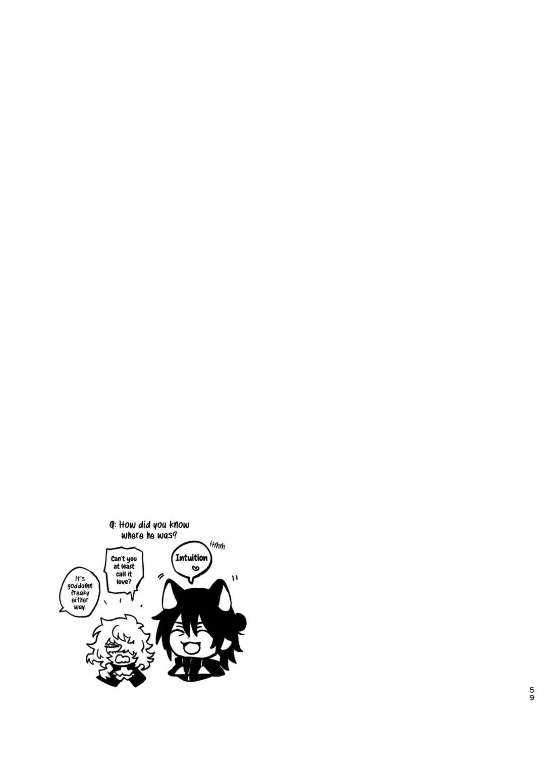 Chapter ? - Page 58
