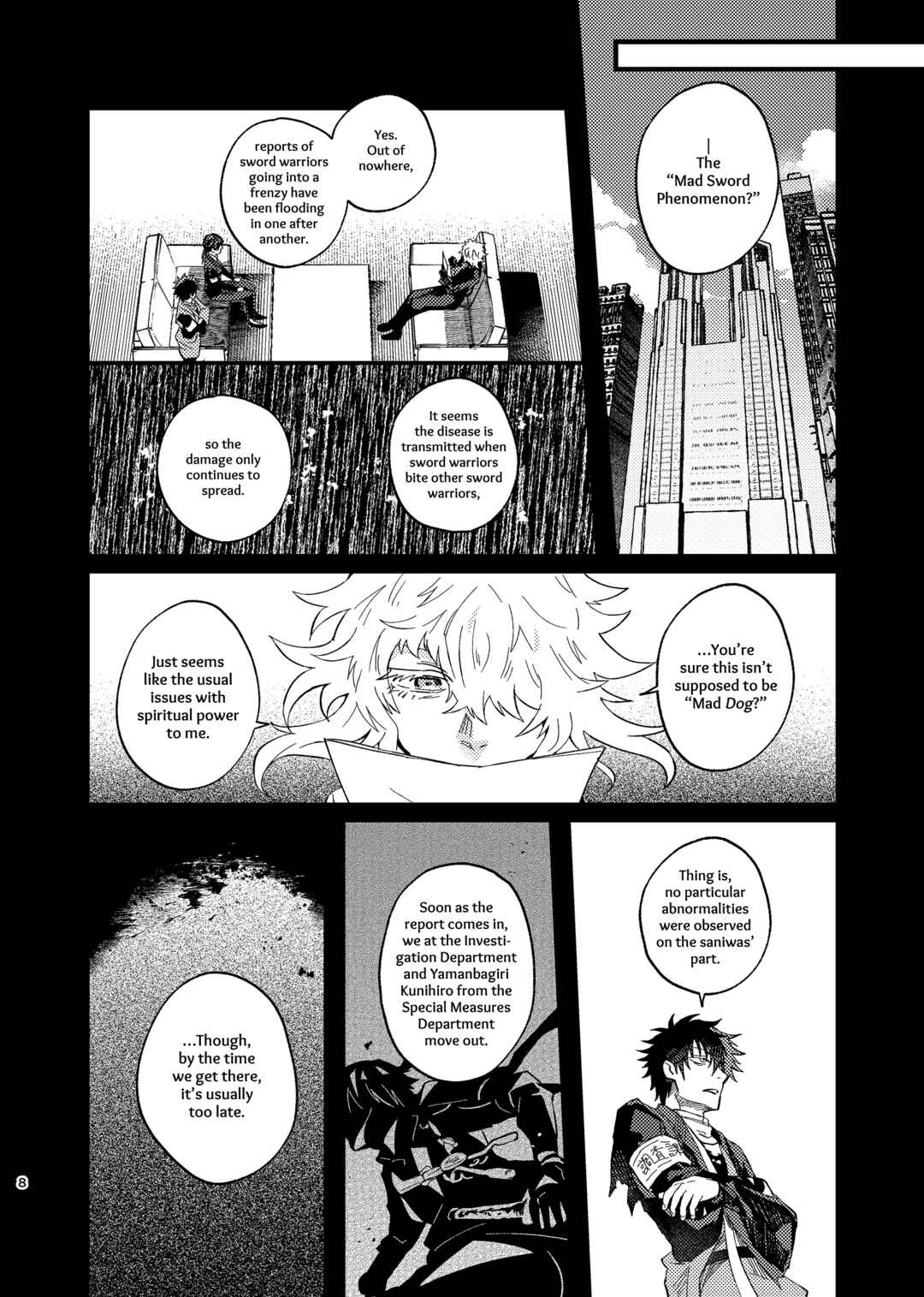 Chapter ? - Page 7