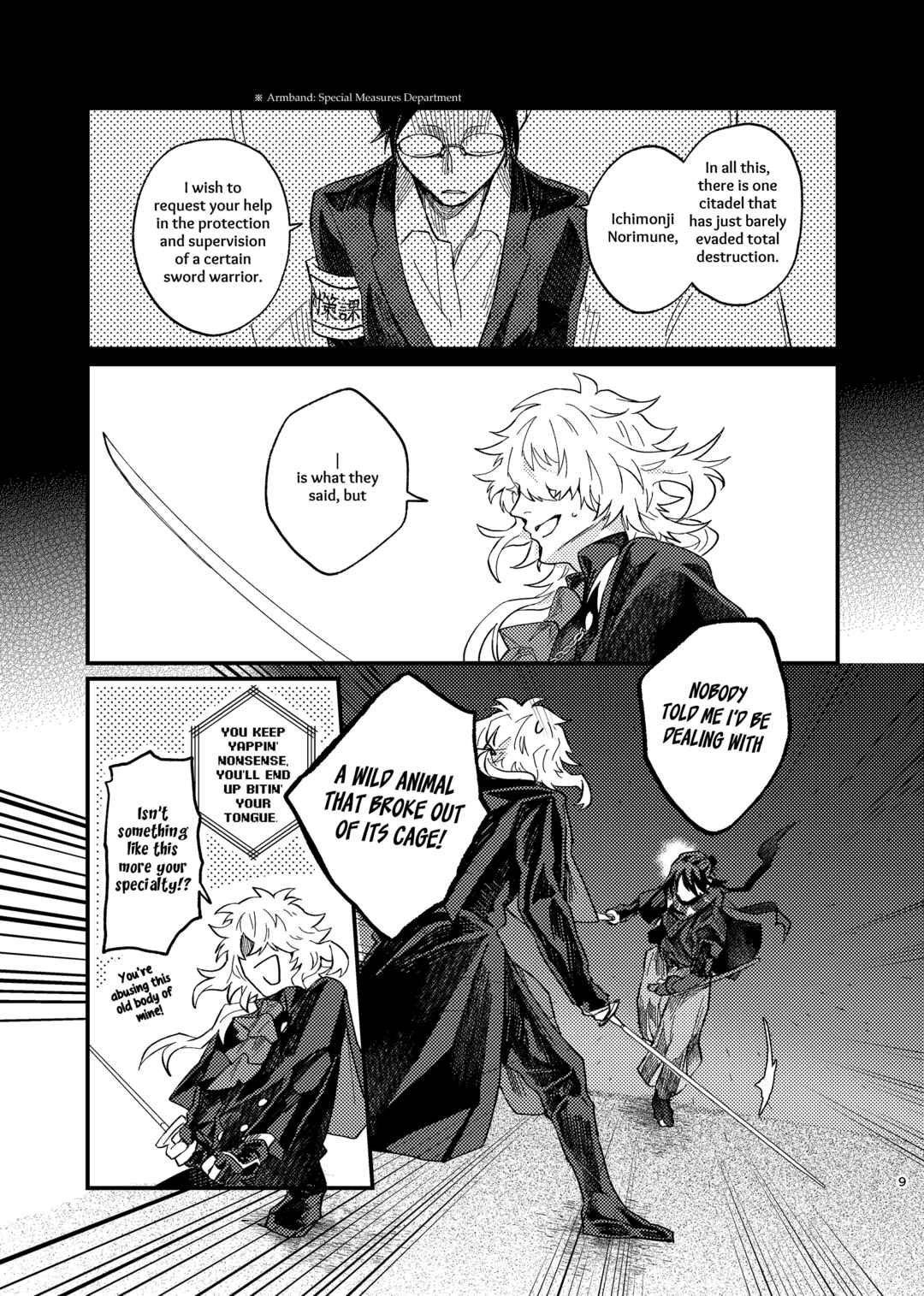 Chapter ? - Page 8